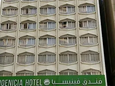 Phoenicia Grand Hotel Dubaj